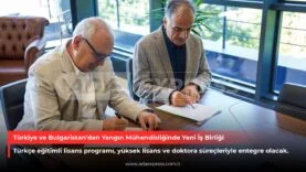 Bulgaristan Yangın Mühendisliği