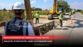 Söğütlüye Saski altyapı yatırımı başladı