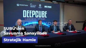 SUBÜ DeepCube Programı iş birliği imza töreni