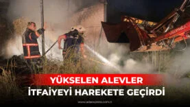YÜKSELEN ALEVLER İTFAİYEYİ HAREKETE GEÇİRDİ
